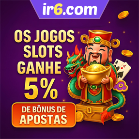 ir6.com Rebate